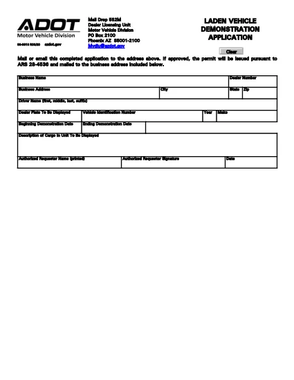 Form 96-0313 Arizona