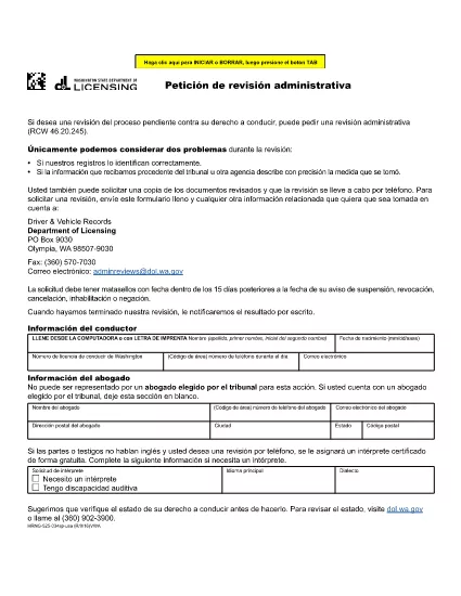 Permintaan Tinjauan Administrasi | Washington (Spanyol)