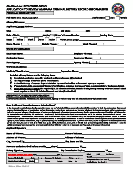 Alabama Criminal इतिहास रिकॉर्ड जानकारी की समीक्षा करने के लिए आवेदन