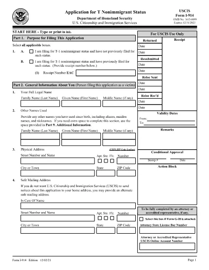 Formulir I-914, Aplikasi untuk T Nonimmigran Status