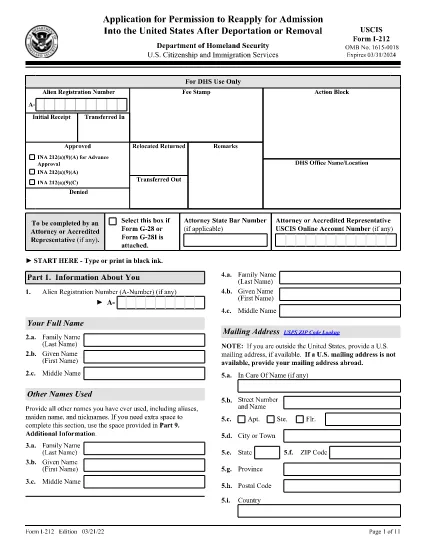 Formulář I-212, Žádost o povolení k odběru do Spojených států po deportaci nebo odstranění