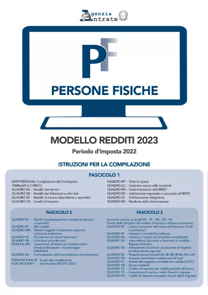 Форма Redditi PF1 2023 Інструкція Італія
