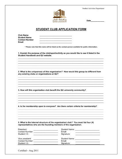 Student Club Application Formulario