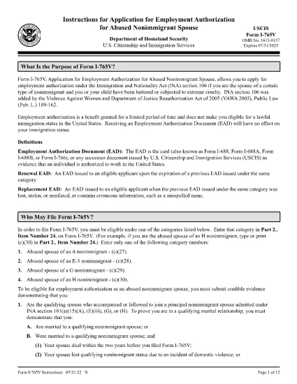הוראות טופס I-765V, יישום אישור תעסוקה עבור התעללות Nonimmigrant Spouse