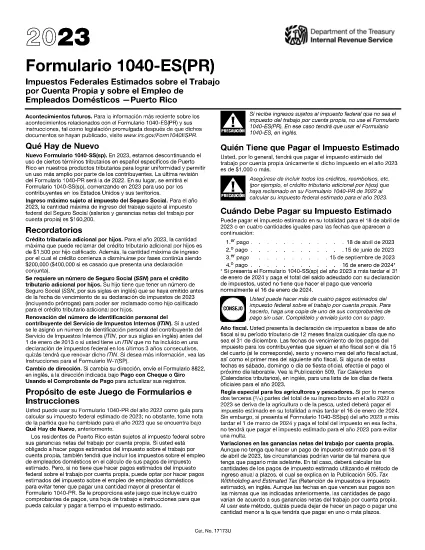 فرم 1040-ES (Puerto کاستاریکاn Version)