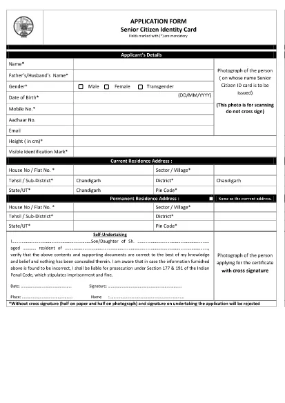 Senior Citizen Application Form