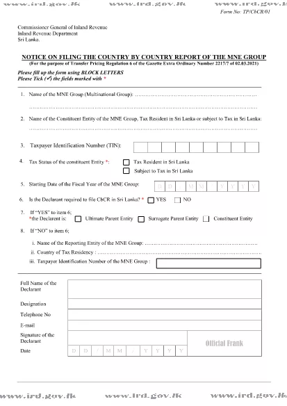 Sri Lanka Form for Notice on filing of Country by Country Report