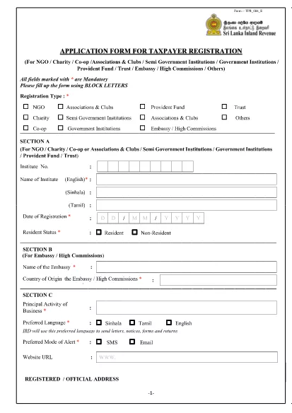 Sri Lanka ansökningsformulär för skattebetalare registrering
