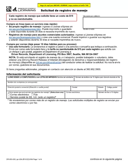 Demande de permis de conduire à Washington (espagnol)
