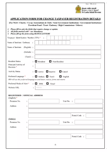 Sri Lanka alkalmazási formája az adófizetői regisztráció részleteinek megváltoztatására