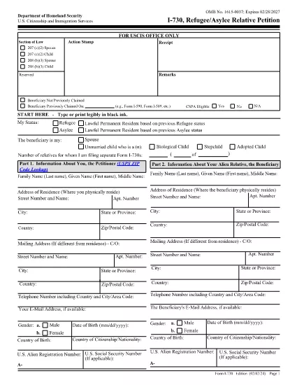 Form I-730, Refugee / Asylee Relative Petition