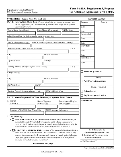 Form I-800A Supplement 3, Request for Action on Approved Form I-800A