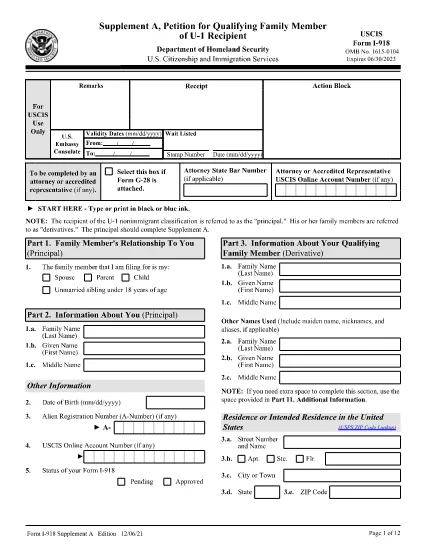 Formulaire I-918, Supplément A, Pétition pour un membre de la famille admissible du bénéficiaire U-1
