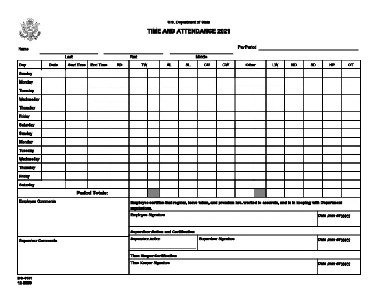 Form DS-4151-2021