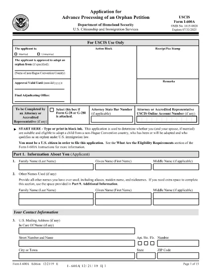 Formulário I-600A, Aplicação para processamento de avanço de uma petição órfão