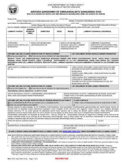 Form BMV 5737 Ohio (Somali)