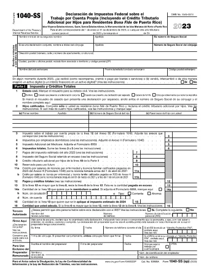Form 1040-SS (เวอร์ชัน)
