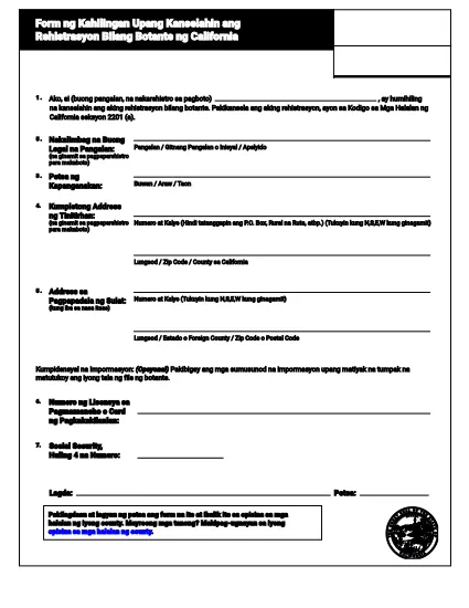 California Voter Registration Annullering Begär Form (Tagalog)