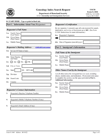 Form G-1041, Genealogy Index Search Request