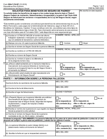 الاستمارة SSA-7-F6 (Spanish)