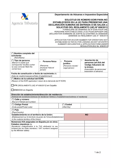EORI Application Request Form