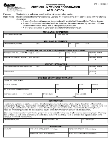 Form DTS 61 Virginia