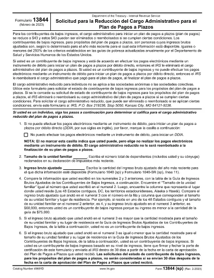 Formulaire 13844 (version espagnole)