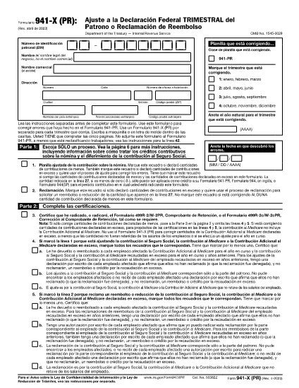 Form 941-X (Puerto Rican Version)