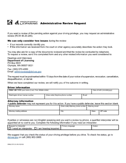 Administrative Review Request | Washington