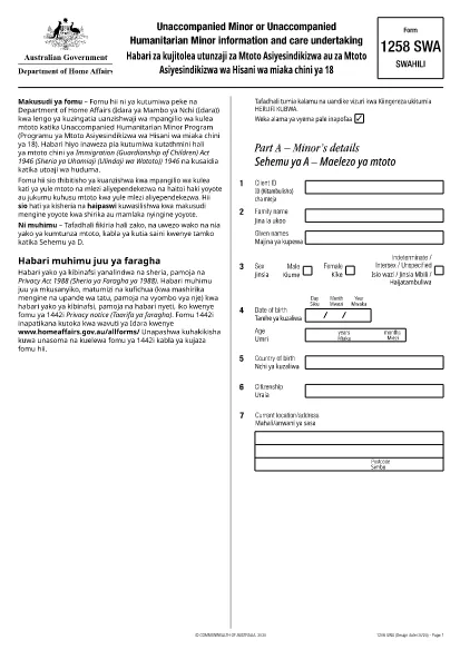 Form 1258 Australien (Swahili)