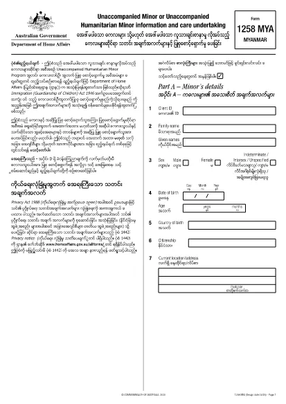 Formulář 1258 Austrálie (Myanmaru)