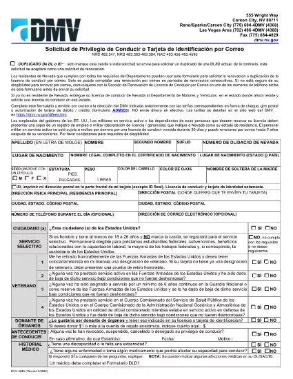 Form DMV 204 Nevada (spanyol)