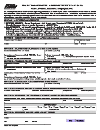 Form INF 1125 California