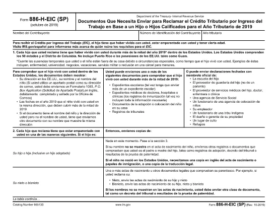 Formulário 886-H-EIC (versão espanhola)