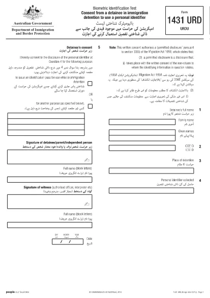 Formular 1431 Australien (Urdu)