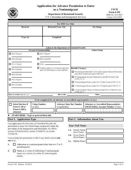 Formulário I-192, Aplicação para permissão de avanço para entrar como um nonimmigrant