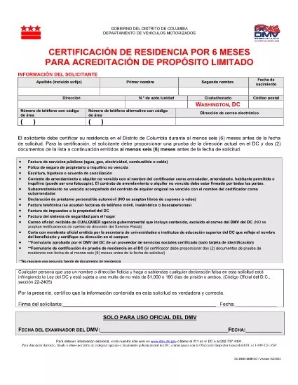 6-Month Residency Certification Form (Spanish - Español)