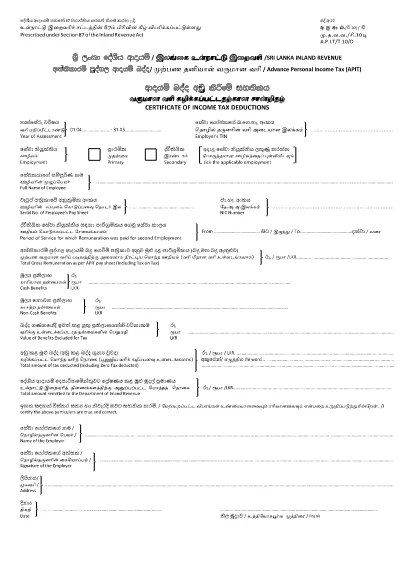 Šri LankA pajamų mokesčio atskaitų sertifikatas