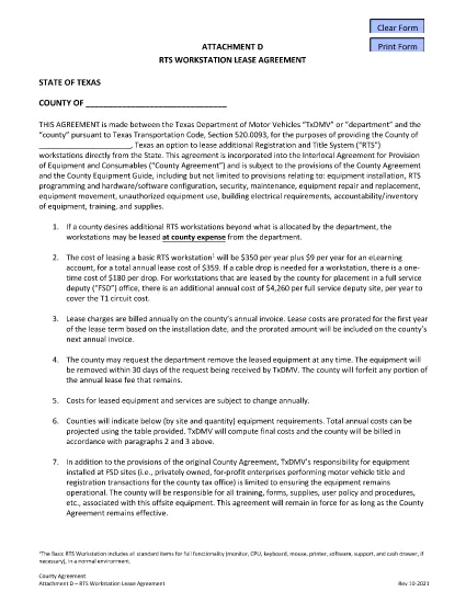 Συμφωνία μίσθωσης θέσεων εργασίας RTS Texas