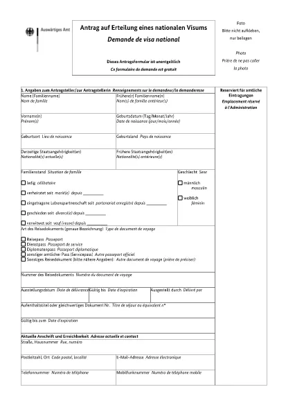 فرم درخواست ویزای آلمان (فرانسوی)