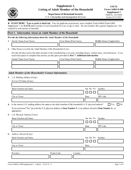 Form I-600A/I-600 Supplement 1, Listing of Adult Member of the Household