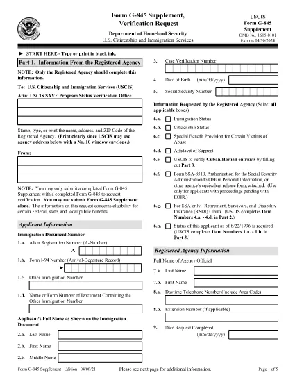G-845 Supplement, Document Verification Request Supplement
