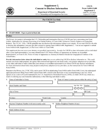 Form I-600A/I-600 Supplement 2, Consent to Disclose Information