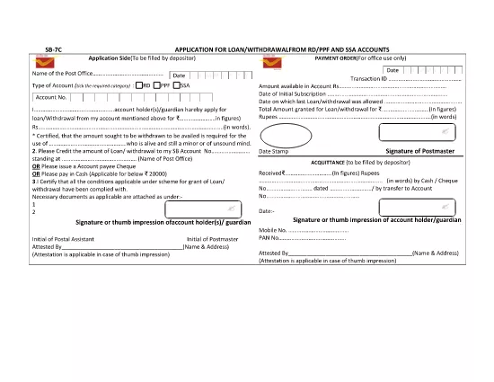 Indian Department of Posts - Saving Bank Loan/Retract Form