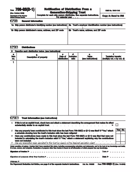 Form 706-GS (D-1)