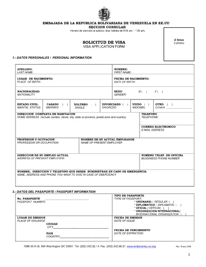 Venezuela Visa Application Form