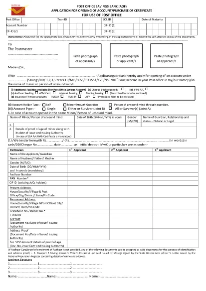 Indian Department of Posts - Application Form for Purchase of Certificate