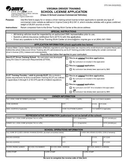 Form DTS 33A Virginia