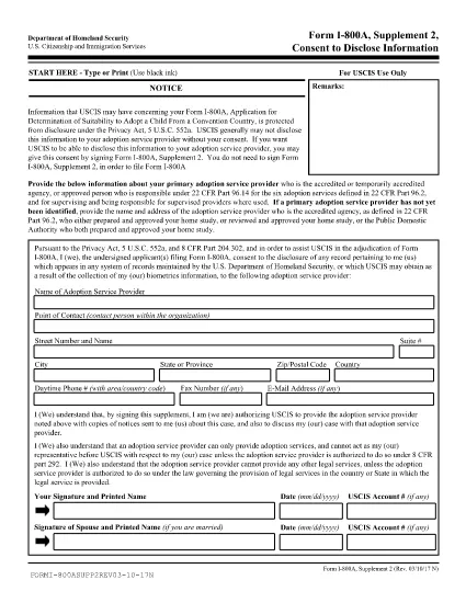 Formulário I-800A Suplemento 2, Consentimento para remover informações