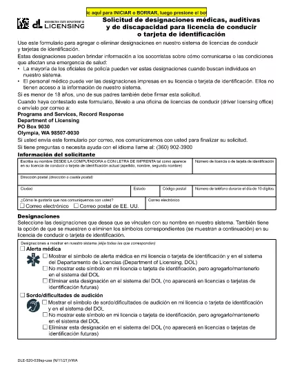 Führerschein oder Ausweis Anfrage | Washington (Spanisch)